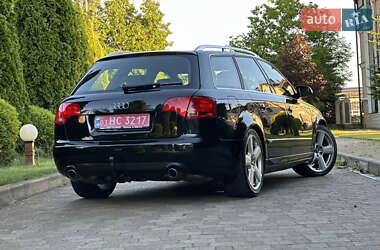 Универсал Audi A4 2006 в 