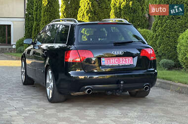 Универсал Audi A4 2006 в 