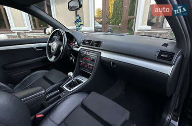 Универсал Audi A4 2006 в 