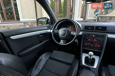 Универсал Audi A4 2006 в 