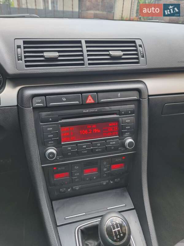 Універсал Audi A4 2008 в Ківерцях