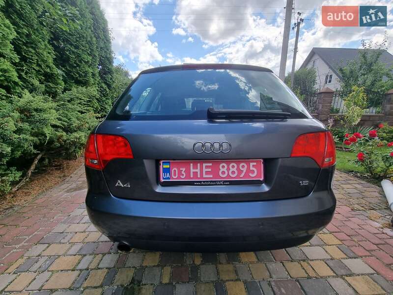 Універсал Audi A4 2008 в Ківерцях