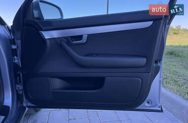 Универсал Audi A4 2007 в 