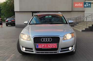 Универсал Audi A4 2006 в 