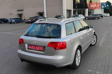 Универсал Audi A4 2006 в 