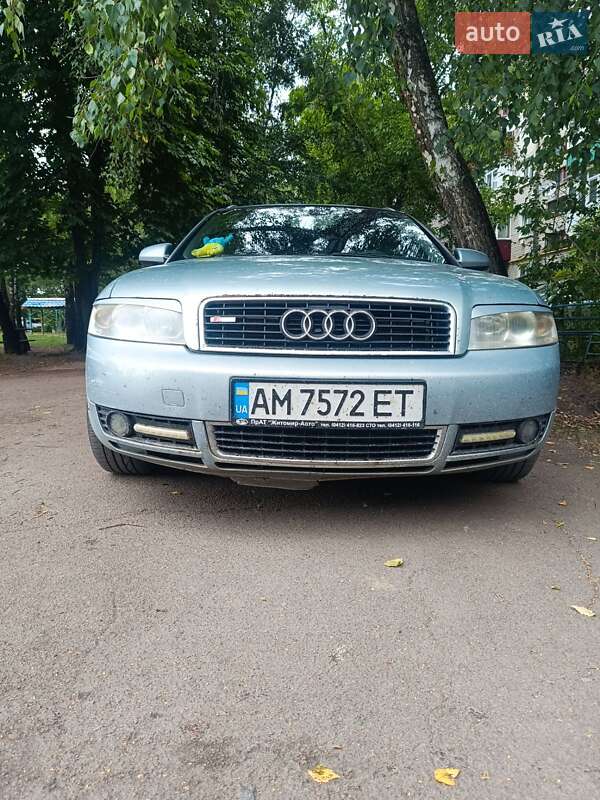 Универсал Audi A4 2003 в 