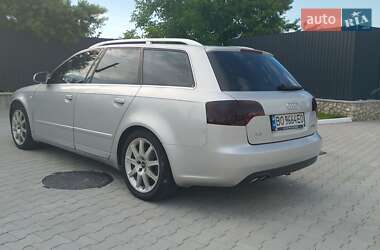 Универсал Audi A4 2004 в 