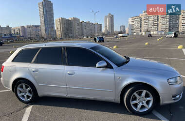 Универсал Audi A4 2006 в 