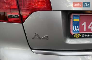 Седан Audi A4 2007 в 