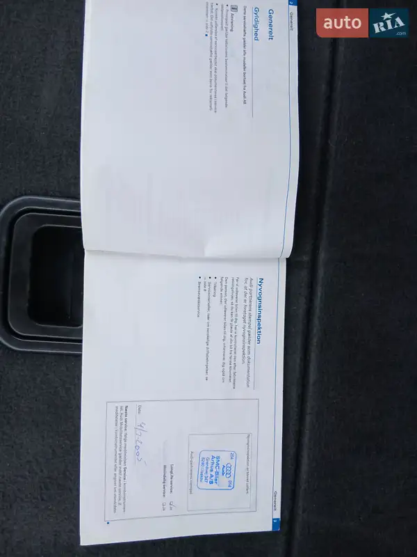 Универсал Audi A4 2004 в Ровно документ