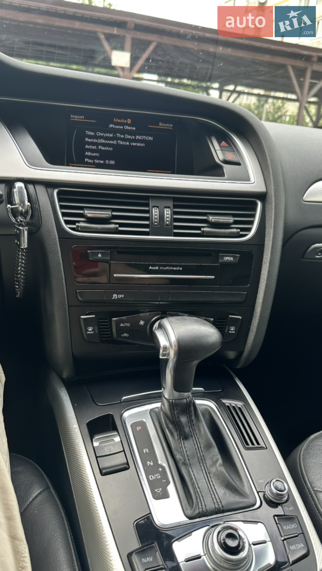 2013 Audi A4 - мініатюра 21
