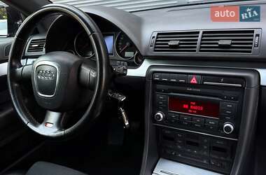 Универсал Audi A4 2008 в 