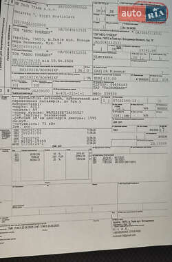 Универсал Audi A4 2005 в 