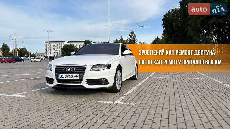 Седан Audi A4 2012 в Тернополе