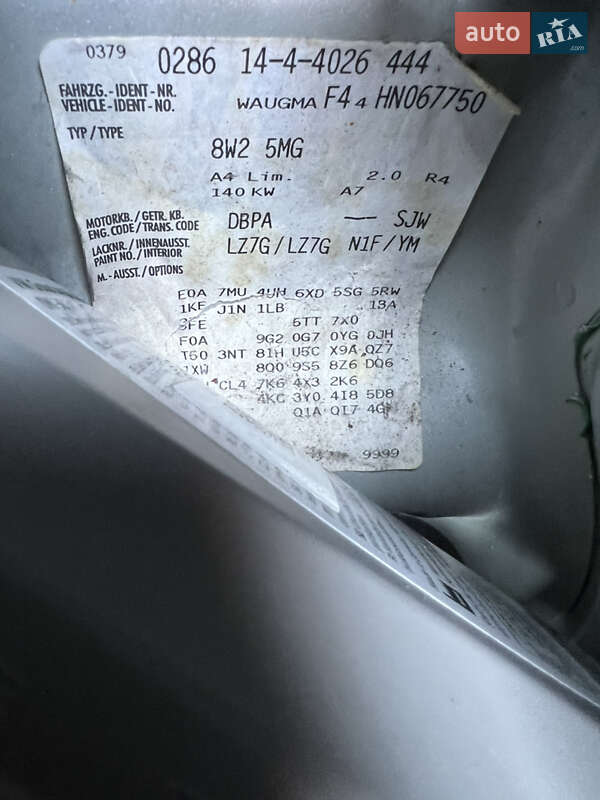 Седан Audi A4 2017 в Ужгороді