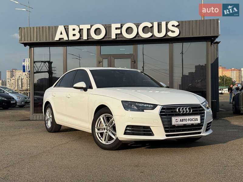 Audi A4 2017
