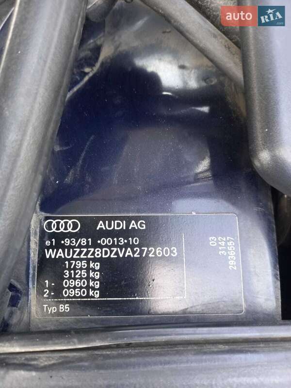 Универсал Audi A4 1997 в Умани
