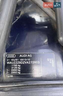 Универсал Audi A4 1997 в 