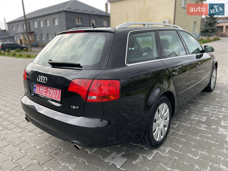 Універсал Audi A4 2006 в Рокитному