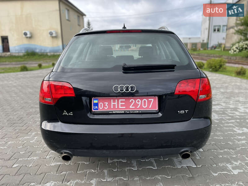 Універсал Audi A4 2006 в Рокитному
