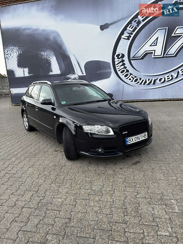 Універсал Audi A4 2007 в Хмельницькому