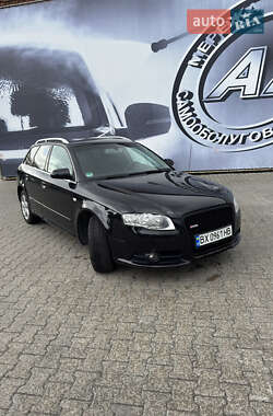 Универсал Audi A4 2007 в 