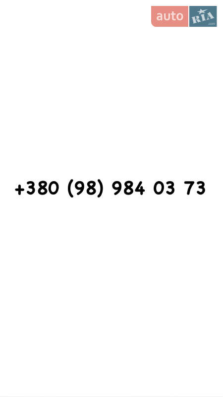 Седан Audi A4 2002 в Івано-Франково