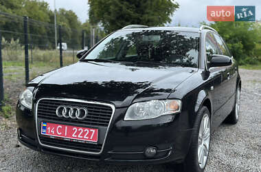 Универсал Audi A4 2006 в 