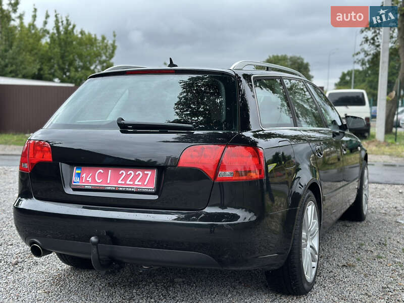 Універсал Audi A4 2006 в Вінниці