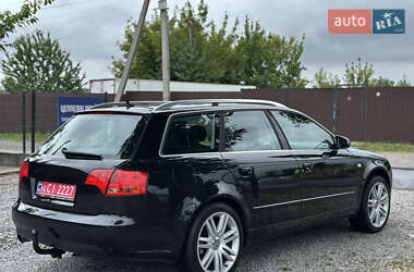 Универсал Audi A4 2006 в 
