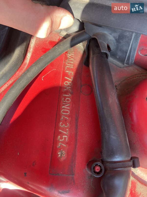 Седан Audi A4 2008 в Киеве