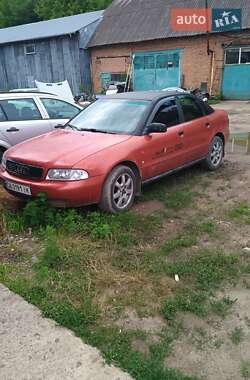 Седан Audi A4 1996 в Гайсину
