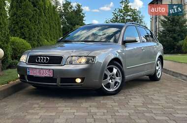 Универсал Audi A4 2004 в 