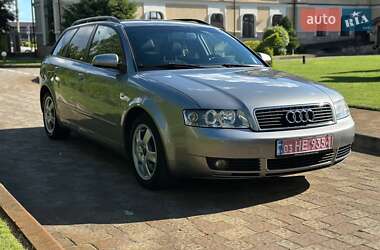 Универсал Audi A4 2004 в 