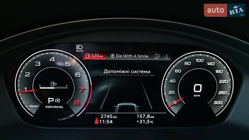 Седан Audi A4 2023 в Киеве