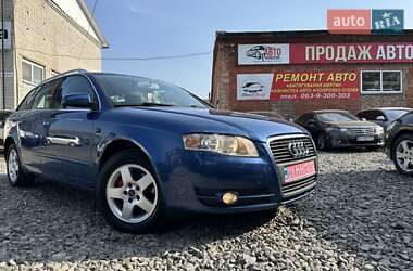 Універсал Audi A4 2006 в Смілі