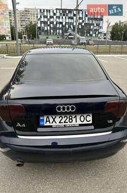 Седан Audi A4 2005 в 