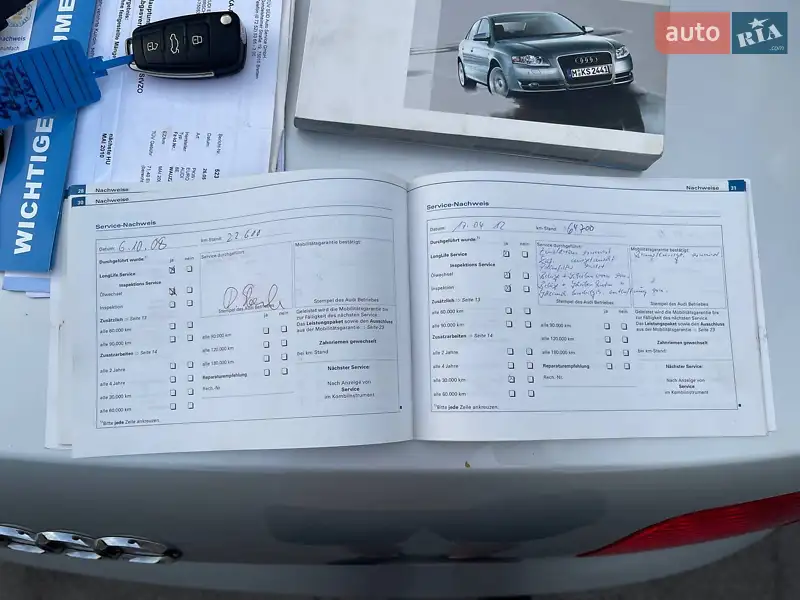 Седан Audi A4 2005 в Луцке документ