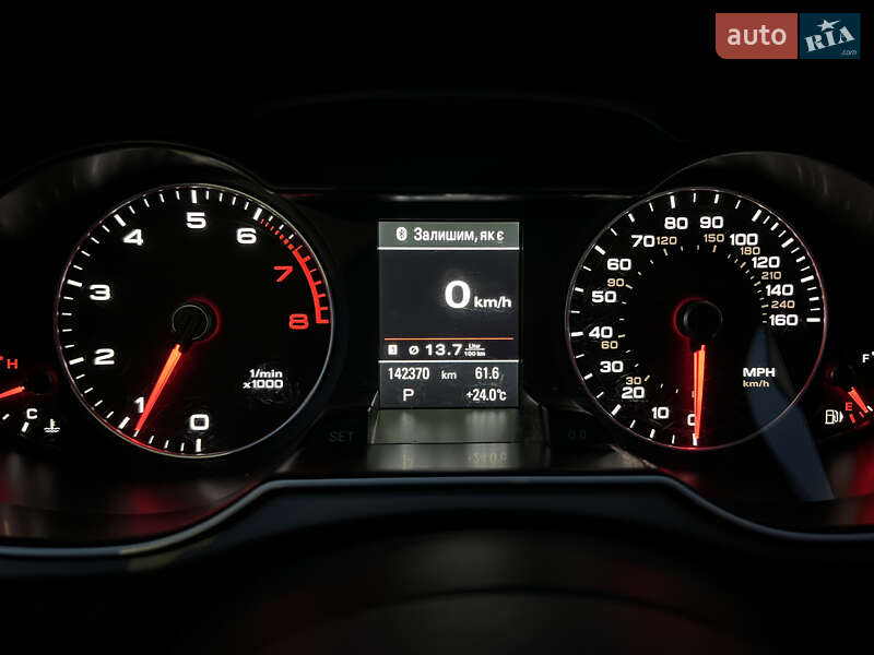 Седан Audi A4 2014 в Тернополе