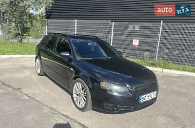 Универсал Audi A4 2008 в 