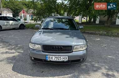 Универсал Audi A4 1999 в Каменец-Подольском