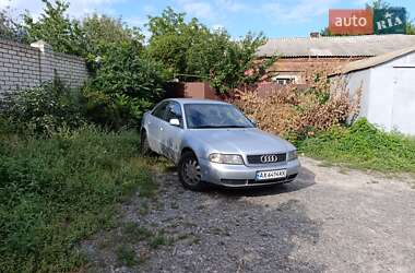 Седан Audi A4 1998 в Харькове