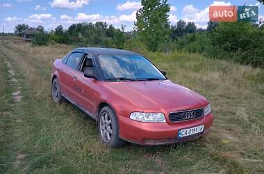 Седан Audi A4 1996 в Гайсине