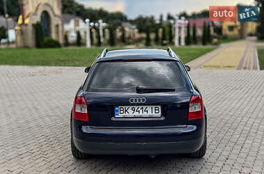 Универсал Audi A4 2004 в 