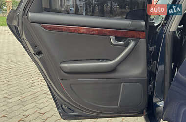 Универсал Audi A4 2004 в 