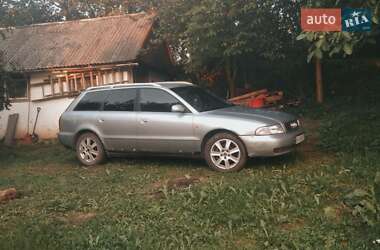 Универсал Audi A4 1998 в 