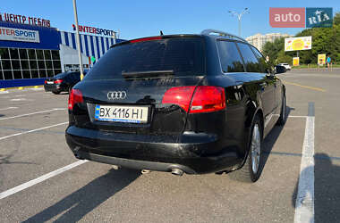 Універсал Audi A4 2005 в Хмельницькому