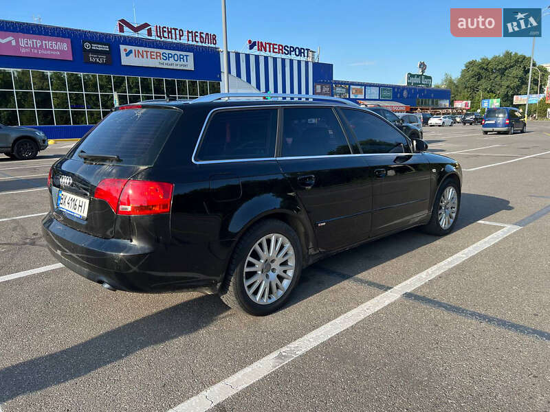 Універсал Audi A4 2005 в Хмельницькому
