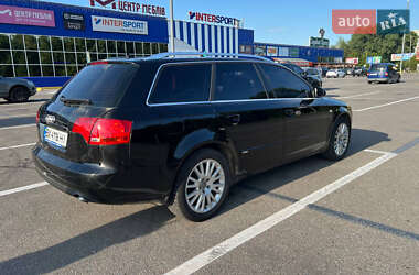 Универсал Audi A4 2005 в 
