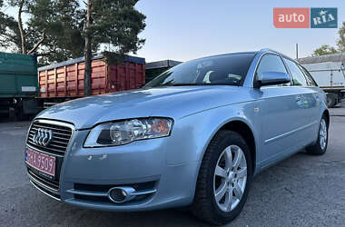 Универсал Audi A4 2007 в 